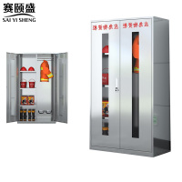赛颐盛不锈钢防暴器材柜1000*500*1800mm(201)台