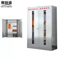 赛颐盛不锈钢防暴器材柜1200*500*1920mm(304)台