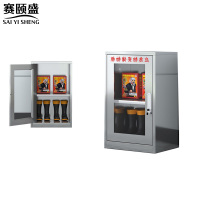 赛颐盛不锈钢防暴器材柜500*350*800mm(201)台