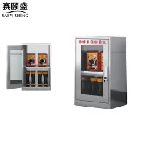 赛颐盛不锈钢防暴器材柜500*350*800mm(304)台