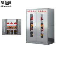 赛颐盛不锈钢防暴器材柜900*450*1200mm(304)台
