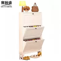 赛颐盛收纳鞋柜850*120*1150mm个