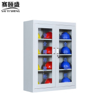 赛颐盛安全帽柜灰白900*360*1200mm台