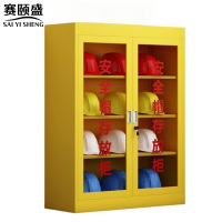 赛颐盛安全帽柜黄色900*360*1400mm台