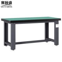 赛颐盛钳工工作桌重型1800*750*800mm张