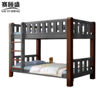 赛颐盛木质职工床2000*1000*1700mm张