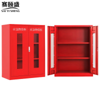 赛颐盛物资柜红色1200*900*450mm台
