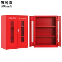 赛颐盛物资柜红色1200*900*450mm台