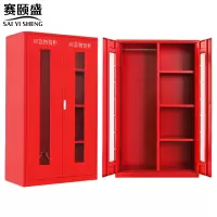 赛颐盛物资柜红色1650*1090*460mm台