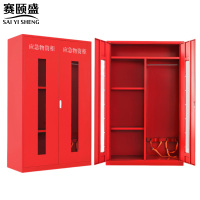 赛颐盛物资柜红色1920*1200*500mm台