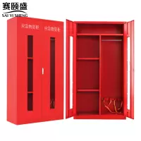 赛颐盛物资柜红色1920*900*500mm台