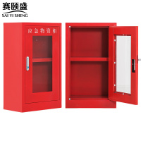 赛颐盛物资柜红色800*500*350mm台
