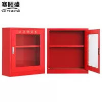 赛颐盛物资柜红色820*750*260mm台