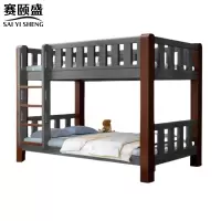 赛颐盛高低职工床2000*1000*1700mm张