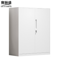 赛颐盛对开矮柜900*400*1090mm台