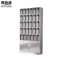 赛颐盛不锈钢水杯柜25格1800*900*250mm(201)台