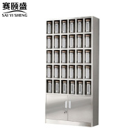 赛颐盛不锈钢水杯柜30格1800*900*250mm(304)台