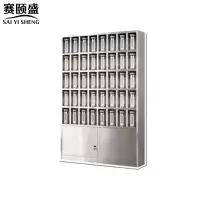 赛颐盛不锈钢水杯柜40格1800*1200*250mm(201)台