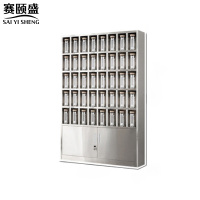 赛颐盛不锈钢水杯柜40格1800*1200*250mm(304)台