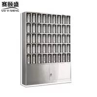 赛颐盛不锈钢水杯柜45格1800*1320*250mm(201)台