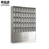 赛颐盛不锈钢水杯柜45格1800*1320*250mm(304)台