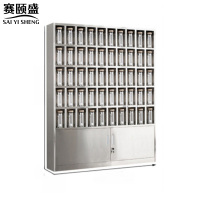 赛颐盛不锈钢水杯柜50格1800*1500*250mm(304)台