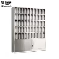 赛颐盛不锈钢水杯柜70格1800*1500*250mm(304)台