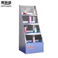 赛颐盛不锈钢水杯架20位1250*550*490mm(304)台