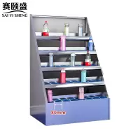 赛颐盛不锈钢水杯架40位1250*850*590mm(304)台