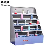 赛颐盛不锈钢水杯架50位1250*1050*590mm(304)台