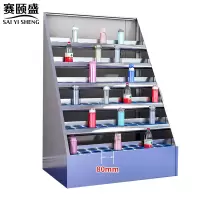 赛颐盛不锈钢水杯架60位1450*1050*705mm(201)台