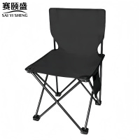 赛颐盛便携折叠凳390*390*650mm把