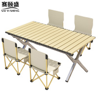 赛颐盛户外折叠桌椅1200*560*430mm+4椅套
