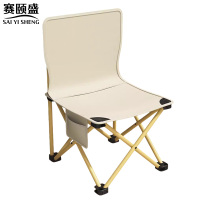 赛颐盛户外折叠椅360*360*590mm把