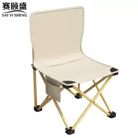 赛颐盛户外折叠椅360*360*590mm把