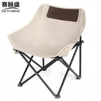 赛颐盛户外折叠椅450*450*680mm把