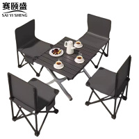 赛颐盛户外露营桌椅600*600*430mm+4椅套