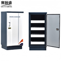 赛颐盛防磁柜四抽525*480*1100mm台