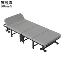 赛颐盛公用折叠床海绵棉麻布1900*600*280mm张