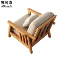 赛颐盛沙发单人位850*830*880mm张