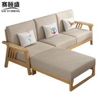 赛颐盛沙发三人位含脚踏2150*830*880mm套