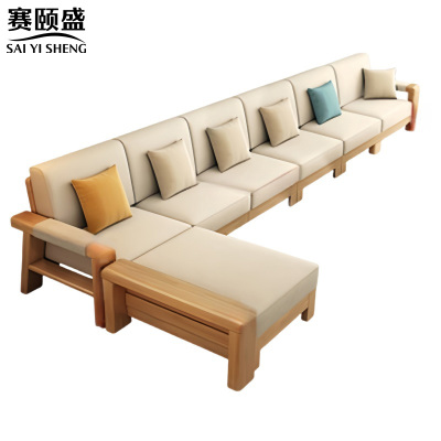 赛颐盛沙发六人位含脚踏3830*800*760mm张