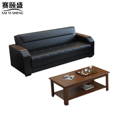 赛颐盛沙发三人+长茶几套