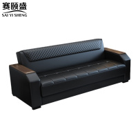 赛颐盛皮艺沙发三人1850*780*780mm张