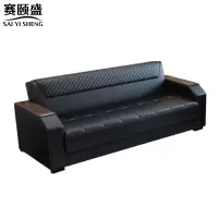 赛颐盛皮艺沙发三人1850*780*780mm张