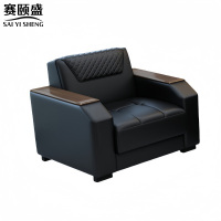 赛颐盛皮艺沙发单人850*780*780mm张