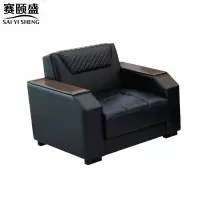 赛颐盛皮艺沙发单人850*780*780mm张