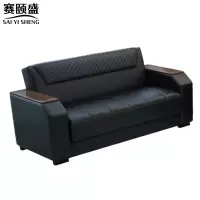 赛颐盛皮艺沙发双人1350*780*780mm张