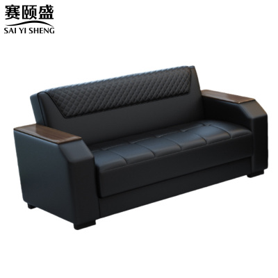赛颐盛皮艺沙发双人1350*780*780mm张