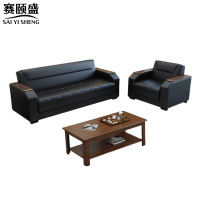 赛颐盛沙发三人+单人+长茶几1850*780*780mm套